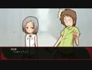 【C84】　あかいくびわ刹　【CMver旗梨勲】