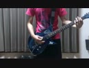 【GLAY】　DARK RIVER　「ギター」