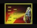 I wanna be the Banananana　ミク撃破