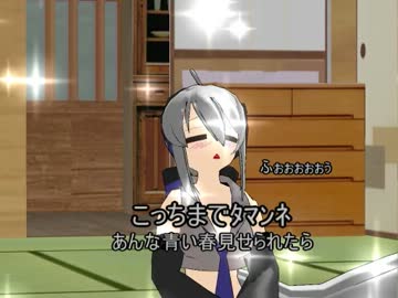 なんでもない話その後