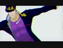 【MMD】　HYBRID　【ジョジョ】