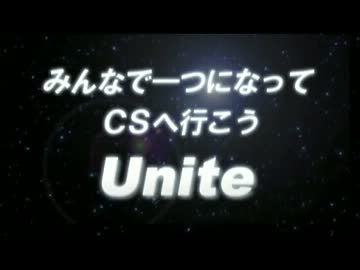 2013.08.04 横浜DeNAベイスターズ スターナイト 試合後放送PV