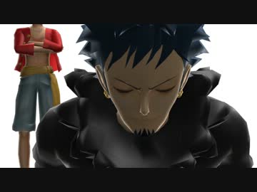 【MMDワンピ】外科医が面接にいきました【フライングゲット】