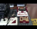 懐かしの赤白ファミコン