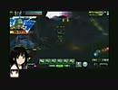 [S5]えるさんのボーダーブレイク　その13