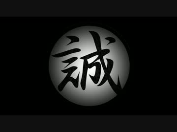 【黒バスIH祭誠凛】下/剋/上 【手描き黒バス】