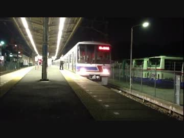 新京成線 花火臨 【2013.8.3】