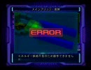 ディノクライシス3　プレイ動画Part5