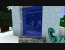 【Minecraft】氷の世界でサバイバル生活【生声実況】part0準備編