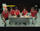 ランニングマン 9/9 130804