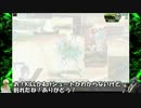 ロジっ子！250【アスラ練習中】