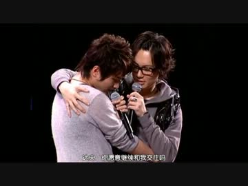 たっつん部分だけ