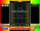【キー音無しPMS】Little Little Princess【beatmania IIDX】