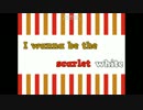 【ちょっぴり鬼畜ゲー】I wanna be the scarlet white【単発実況プレイ】