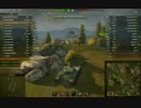 [WoT] B.C 25t Red Shire -Encounter-