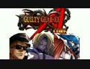 [mugen]作品別クソゲーチームグランプリ part7[狂下位～中位]