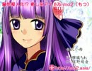 【mo2】やさしい雨(Full) 脾臓ちれ/佐野綾音