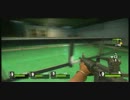 【L4D2】ダークカーニバル【パート４】