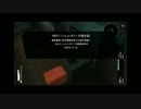 【MGSPWHD】最初から完全攻略：E047完全ステルス,E048完全ステルス