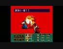 【侍魂RPG】やってみたかったゲーム　武士道列伝　part2【プレイ動画】