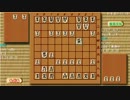【将棋】 LookingUp vs curoko