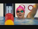 世界水泳バルセロナ 女子200M 平泳ぎ 決勝 金藤理絵