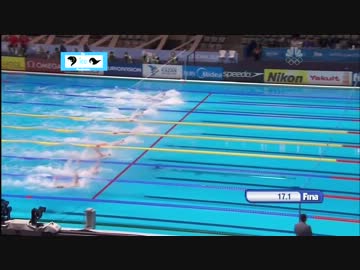 世界水泳バルセロナ 男子50M 背泳ぎ 決勝