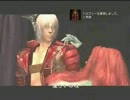 如晴実況プレイ「デビルメイクライ３～兄弟の因縁～」PART９後編