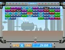 無料ゲームファクトリーブロック