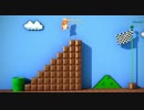 Super Modern Mario Bros. (E3 2012 gameplay)