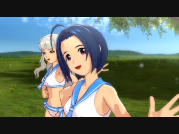 【アイマス2】あずたかデュオで『Brand New Day!』（セーラーミズギ）