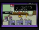 【実況】再び、母なる黒へと　Part.20【MOTHER2】