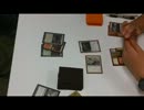 【MTG】遊Vicグランプリトライアル北九州決勝2本目