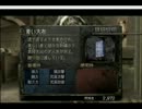 パンドラの塔実況プレイ@獣化少女と便利な鎖。Part8