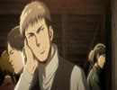 【二人で仲良く】進撃の巨人3話【吹き替え】