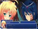 フツウノファンタジーを普通にやっていく動画　ＦＩＮＡＬ