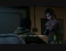 THE LAST OF US サバイバル+プレイ-28