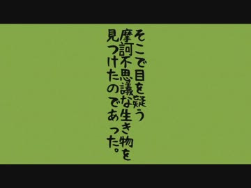 【MGSPW】メタルギアやらず嫌いがBIG BOSSの人生を目撃 Chapter-Secret4【実況】