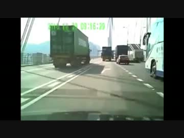 香港の自動車事故集3