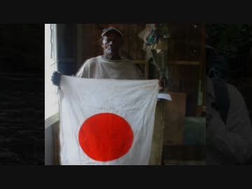 心優しき現地人は傷ついた日本兵を助けたせいで連合軍に処刑された