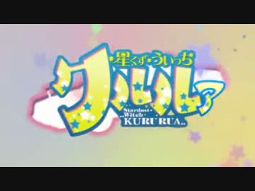 俺の先輩がこんなに汚いわけがない  第10話