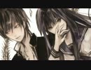 【C84】拝啓、水底より。 / PolyphonicBranch【クロスフェード】