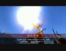【戦国大戦】岐阜県100位を目指す！part17【36国】