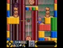 ヘタレが始めるゴエモン２　～狂気のエビス丸～(５ｋｇ)