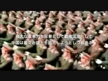 7分でわかる中華人民共和国の歴史　7 minute Lesson on the History of PRC