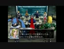 【実況】闇に覆われた真実を解き明かせ！【カスタムロボBR】 part12