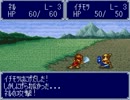 有名な【友情破壊ゲーム】で仲良く喧嘩してみた。 序章 後編