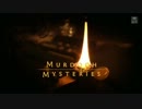MURDOCH MYSTERIES 18-1