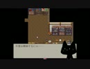 【実況プレイ】ホラーゲーム『黒猫のK』をまったりと…part2