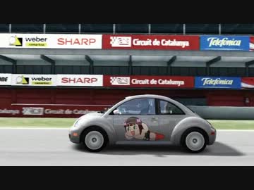 【Forza4走行アニメ】のの腕アトム＜最終回＞